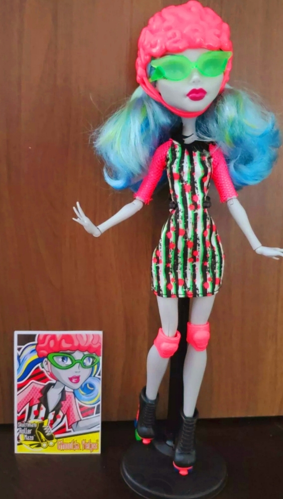 Monster High Skultimate Roller Ghoulia Yelps